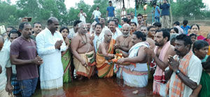 కొనసాగుతున్న అష్టతీర్థ మహాయోగం