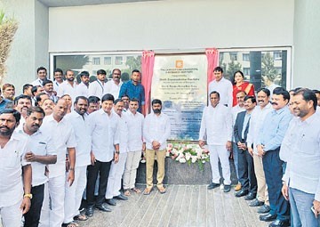 వైద్య కాలేజీలంటే వ్యాపారం కాదు