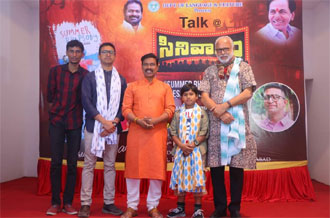సృజనాత్మకతకు నిదర్శనం సినిమా