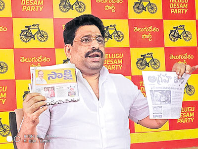 ఏ ఎండకు ఆ గొడుగు