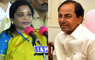 గవర్నర్ తమిళిసైతో కేసీఆర్ సమావేశం