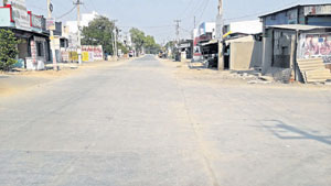 మరో మూడు కేసులు