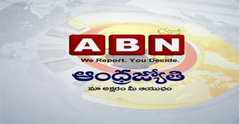 ABN Andhrajyothi Anniversary | 15th Oct | Sand Art by Srini | Telugu |  Wishing ABN Andhrajyothi a successful 11th Anniversary. Extending my  sincere thanks to ABN Andhrajyothi for broadcasting this work