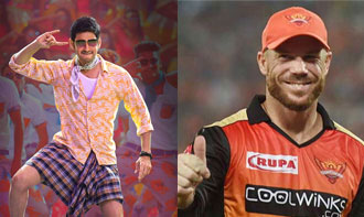 ‘మైండ్బ్లాక్’ పాటకి డ్యాన్స్ చేయలేను.. ఎందుకంటే..: వార్నర్