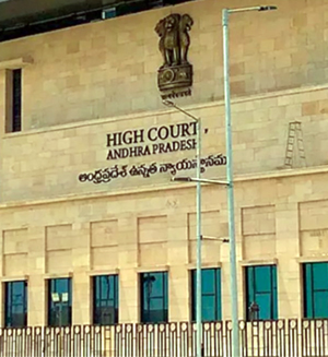 పూర్తి జీతం ఇప్పించండి