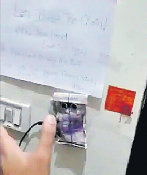 మెరికలు.. మెరుపులు!