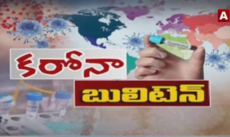 కరోనా విజృంభణ.. కోటికి చేరువలో కేసులు