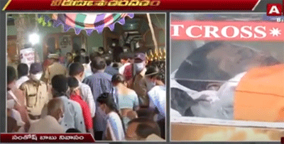 LIVE: సూర్యపేటలో కల్నల్ సంతోష్ అంత్యక్రియలు