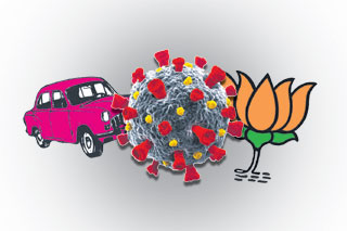 వైరస్తో పాటే కారుXకమలం పెరిగిన వైరం