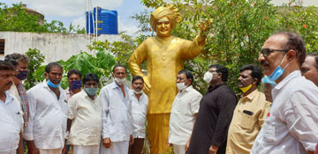 ఎన్టీఆర్ను అవమానపర్చారు!