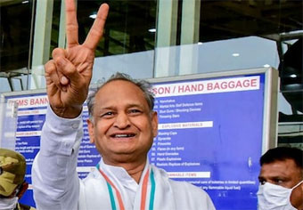 అధిష్ఠానం సమ్మతిస్తే పైలట్ను స్వాగతిస్తాం: గెహ్లాట్