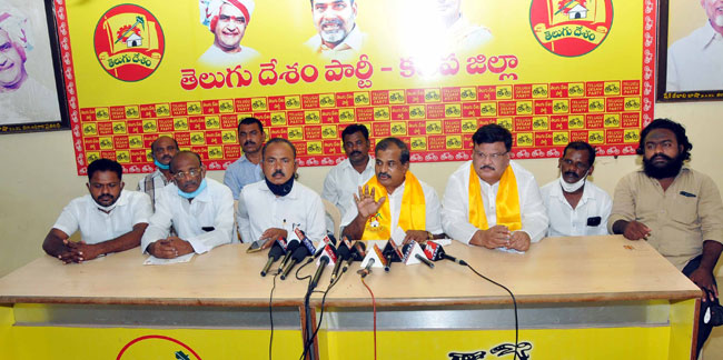 సీఎం పర్యటన ప్రత్యేక హోదా కోసం కాదా..?