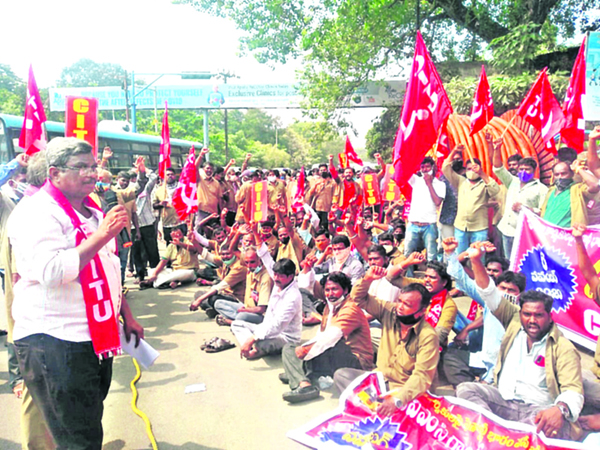 జీవో నంబర్‌ 21 తక్షణం ఉపసంహరించాలి