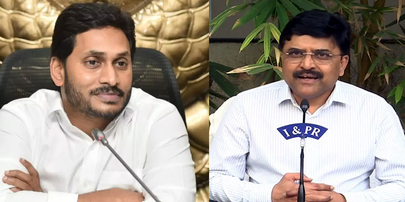 నేను వెళ్లిపోతా..! | Pv Ramesh