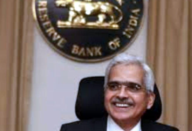 ఆర్బీఐ ప్రపంచ రికార్డు... | RBI becomes first central bank in the world ...