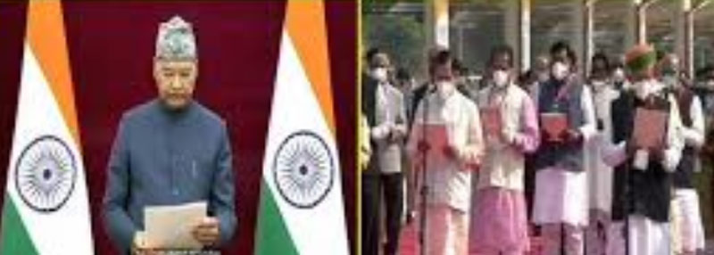 రాష్ట్రపతి రామ్నాథ్ కోవింద్ ఆధ్వర్యంలో రాజ్యాంగ ప్రవేశిక పఠనం