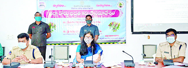 ప్రమాదాల నివారణకు సమన్వయంతో పని చేయాలి: కలెక్టర్‌