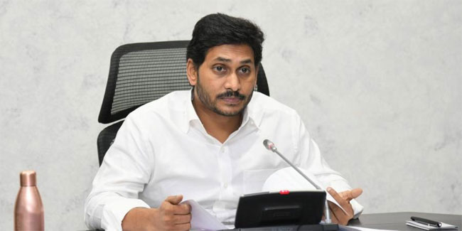 భూముల రీసర్వే కోసం ఏపీ ప్రభుత్వం ఉత్తర్వులు
