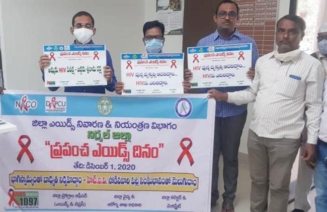 ఎయిడ్స్ నివారణపై విస్తృత ప్రచారం కల్పించాలి