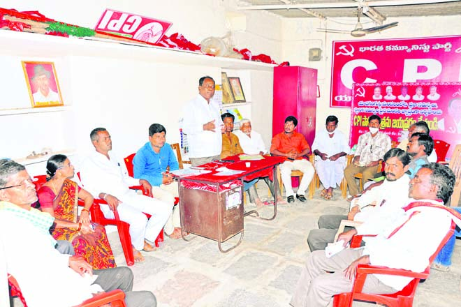 అసైన్డ్‌ భూములపై వెంటనే విచారణ చేపట్టాలి