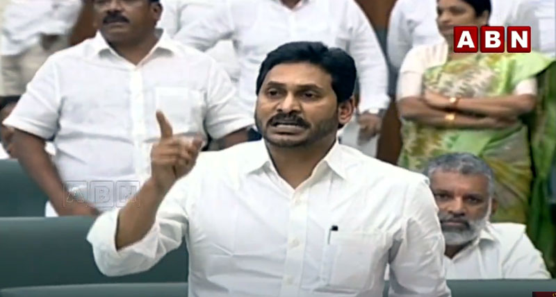 టీడీపీ ఎమ్మెల్యేపై అసెంబ్లీలో సీఎం జగన్ సీరియస్..