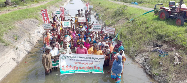 ఆర్‌ఏఆర్‌ఎస్‌ భూమిని కాపాడుకుంటాం