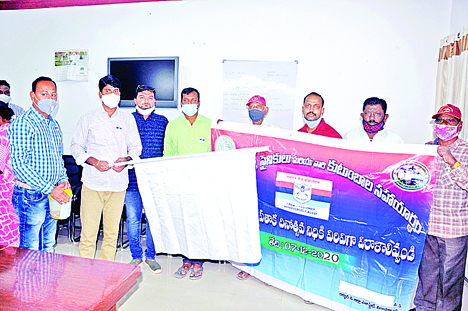సాయుధ దళాల పతాక దినోత్సవ ర్యాలీ