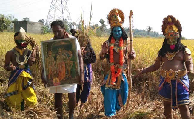 రామదండు వచ్చినాదిరో..