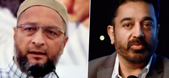 కమల్‌హసన్‌తో పొత్తు పెట్టుకోనున్న ఒవైసీ...