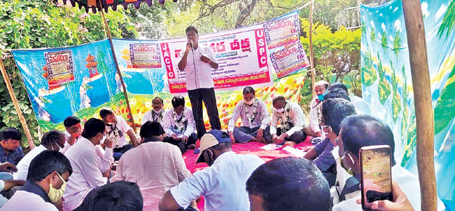 బదిలీలు, పదోన్నతులు చేపట్టాలి
