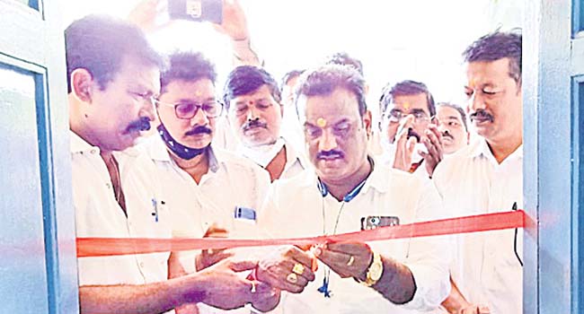భెల్లో యునైటెడ్ ఫ్రంట్ కార్యాలయం ప్రారంభం