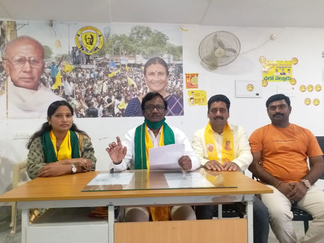 అమరావతే ఏకైక రాజధాని : టీడీపీ
