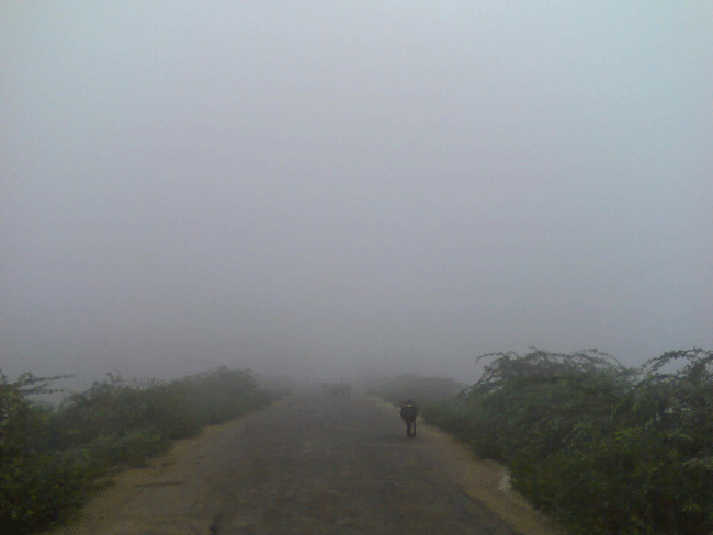 వణుకుతున్న సూరీడు