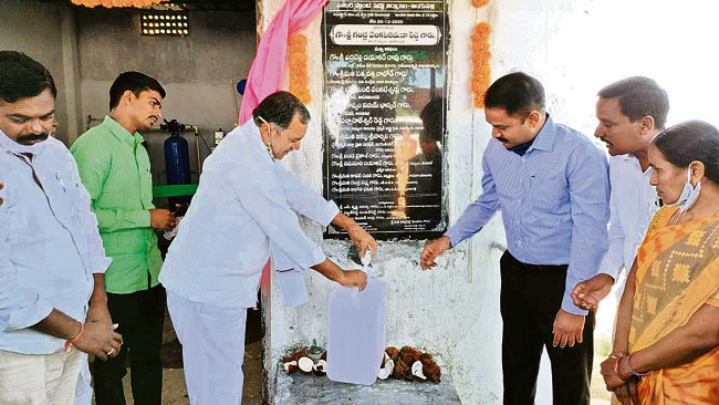 ప్రతీ గ్రామాన్ని అభివృద్ధి చేస్తా: ఎమ్మెల్యే గండ్ర