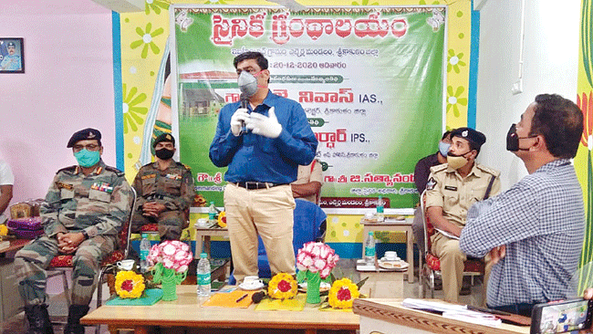 బీమా లబ్ధిదారుల వివరాలు పక్కాగా ఉండాలి