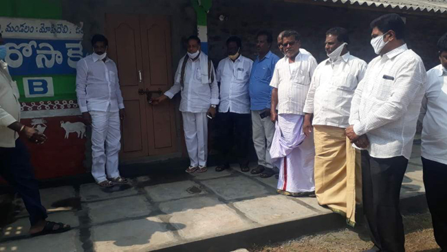 రైతు భరోసా కేంద్రాలు కాదు.. బోగస్ కేంద్రాలు!