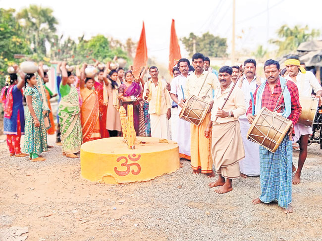 ప్రారంభమైన మల్లికార్జునస్వామి జాతర