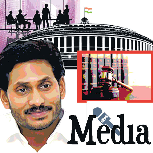 నాలుగు స్తంభాలు నిలిస్తేనే ప్రజాస్వామ్యం పదిలం