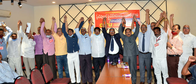 ‘ఉక్కు’పై ఐక్య పోరాటమే శరణ్యం!