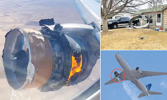 గగనతలంలోనే పేలిన ఇంజన్! | Plane engine explodes in sky