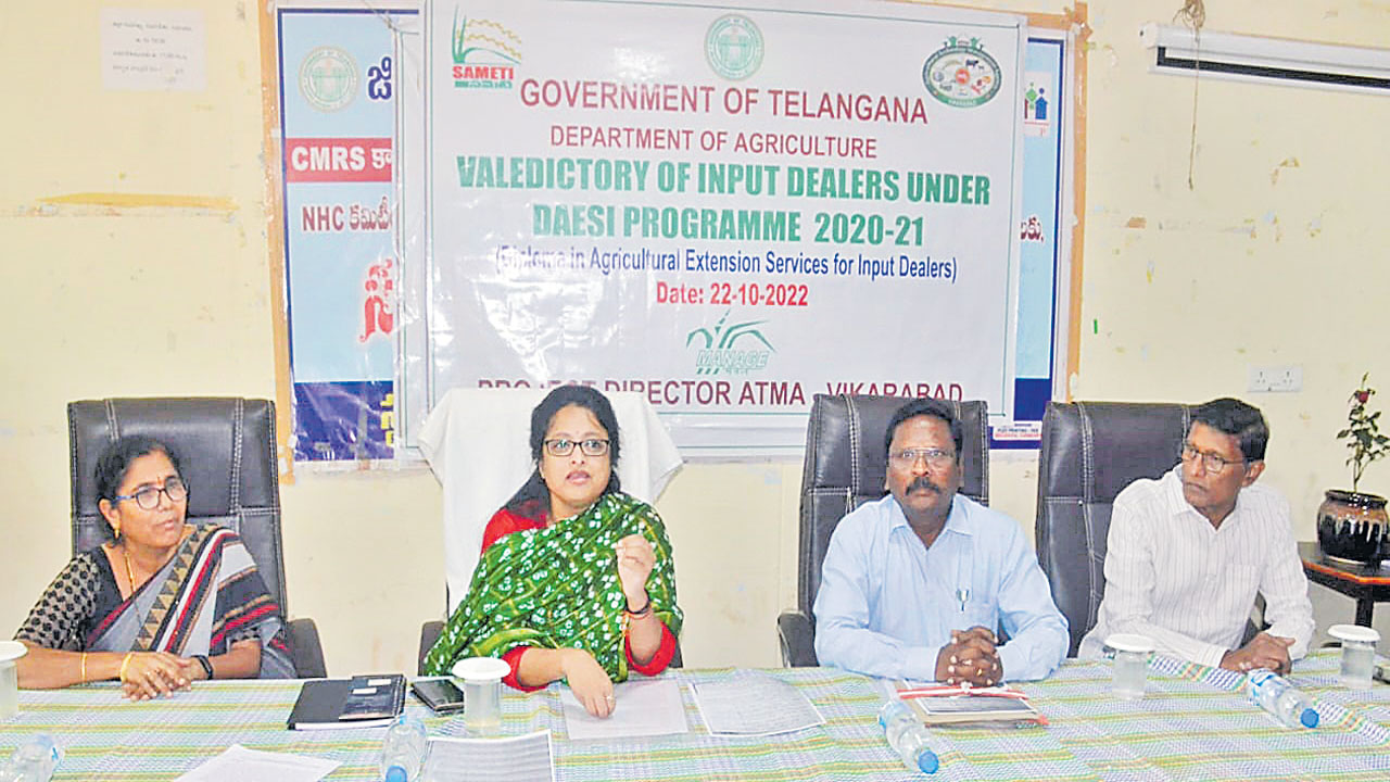 కాంగ్రెస్‌ను వీడేది లేదు