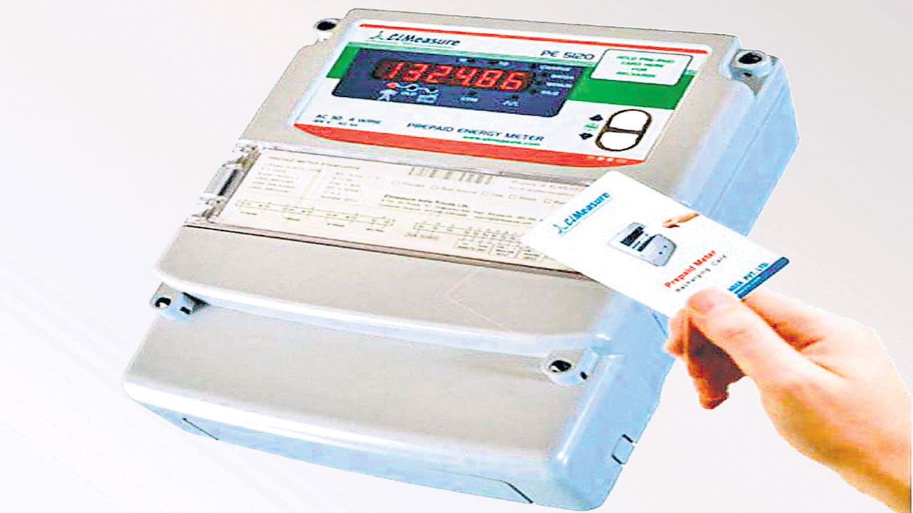 Prepaid Smart Meters : మీ..ఠార్‌!