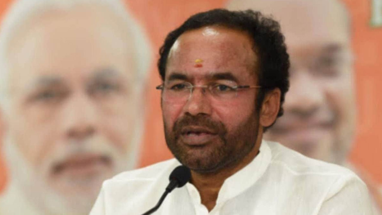 Kishan Reddy: ఆ నలుగురు బీజేపీలోకి వస్తే ఏంటి?.. రాకపోతే ఏంటి?