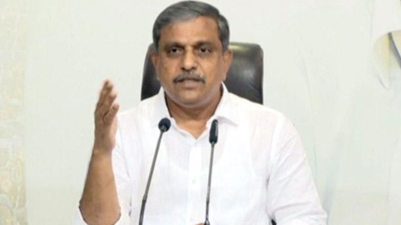 Sajjala Ramakrishna Reddy: ఔట్ సోర్సింగ్ ఉద్యోగుల తొలగింపుపై సజ్జల ఏమన్నారంటే...