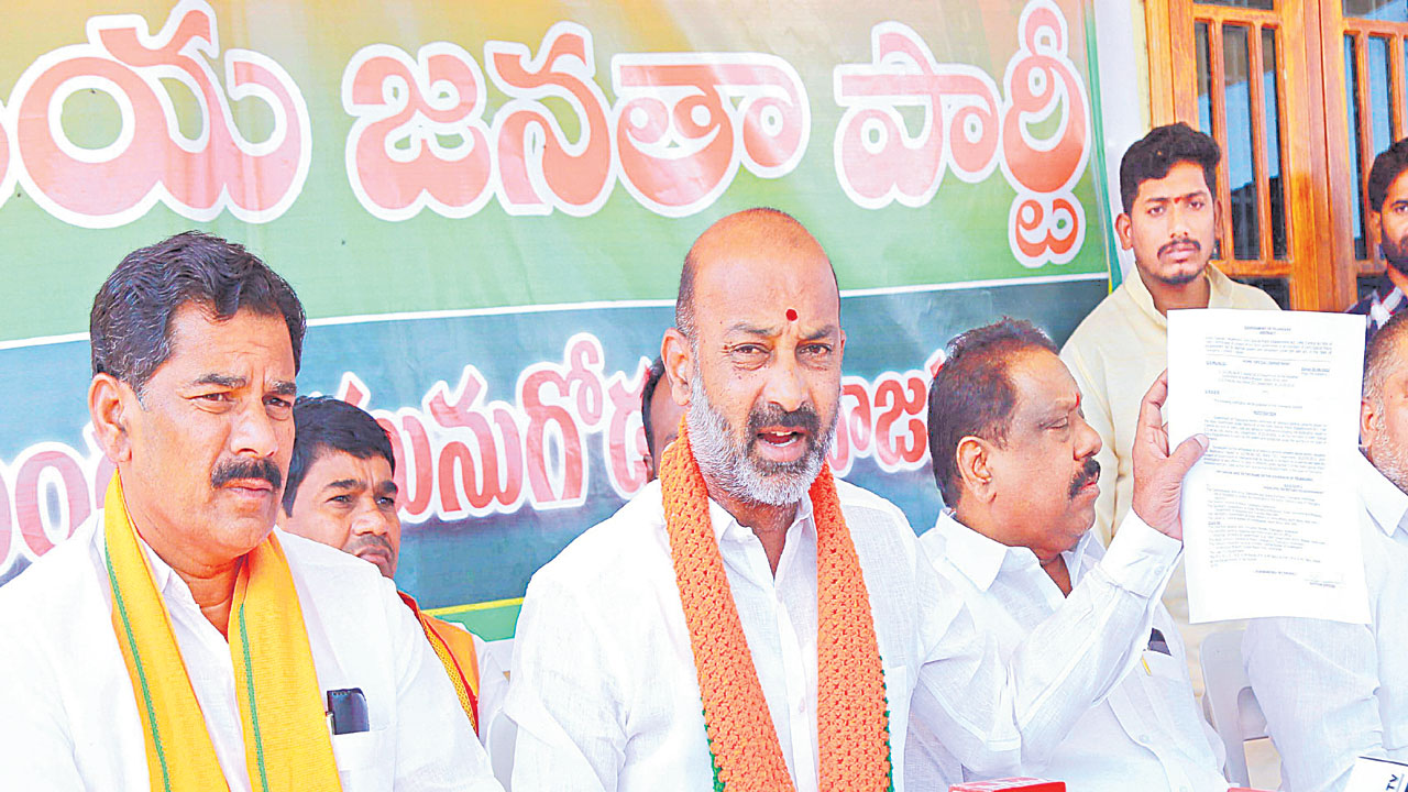 Bandi Sanjay BJP : కేసీఆర్‌కు లిక్కర్‌ స్కాం భయం