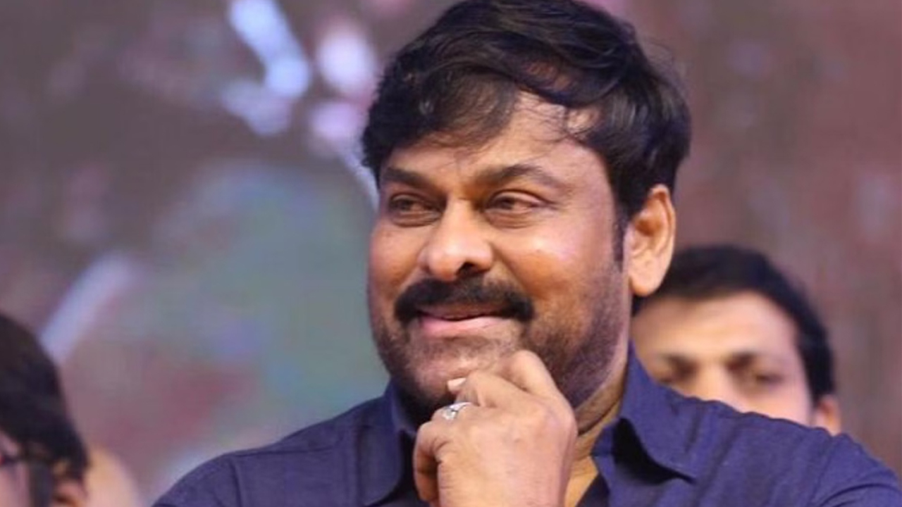 Chiranjeevi: నాకు నేనే సెల్ఫ్‌ డబ్బా కొట్టాను! 