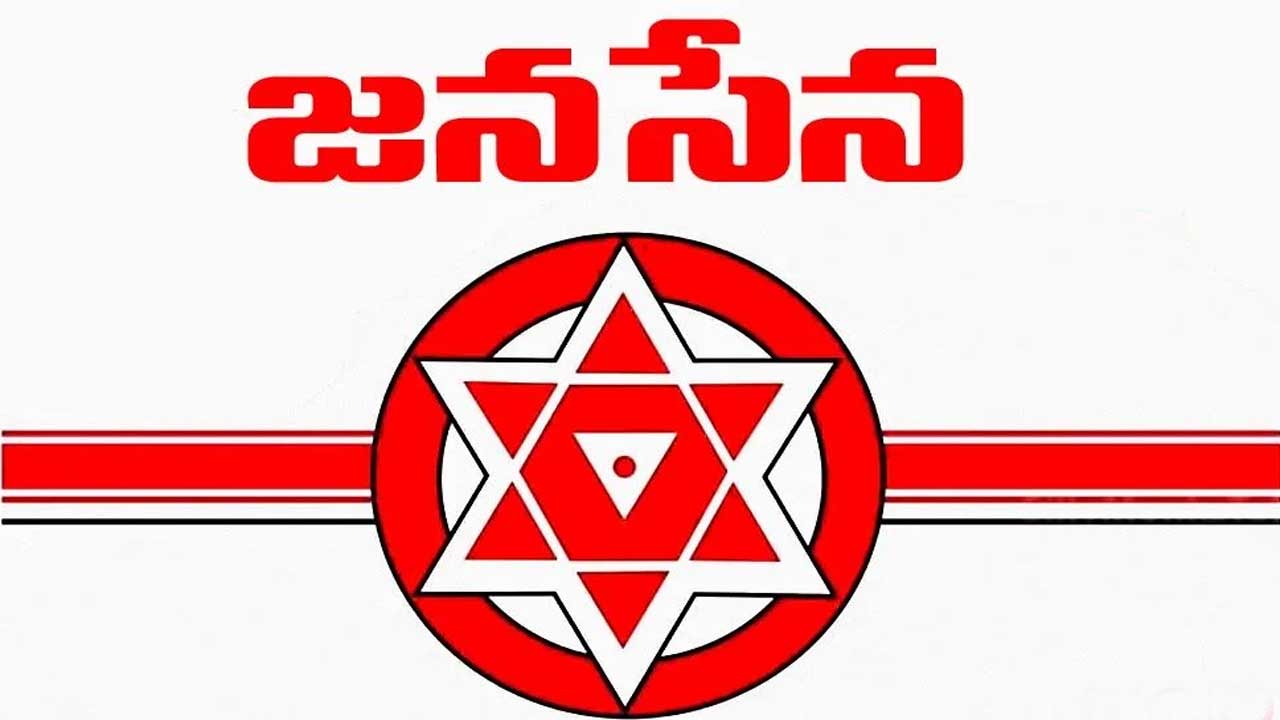 Janasena Leader: ‘బ్రో’ సినిమా హిట్టా, ప్లాపా ప్రజలకు అవసరం.. మంత్రికి ఏం సంబంధం?