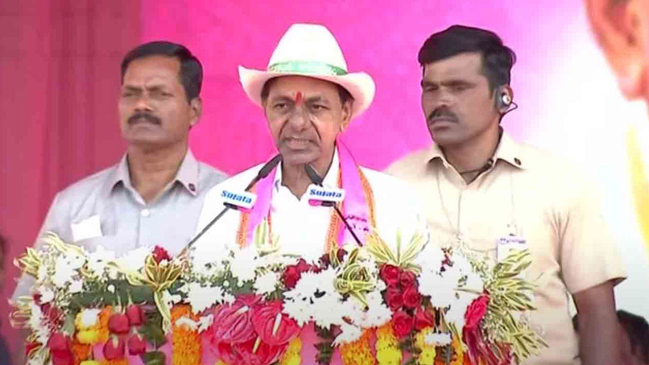 Munugode By Election: జగదీష్‌రెడ్డి లేకపోతే బాధగా ఉంది: కేసీఆర్‌ 