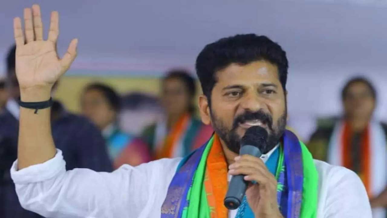 Revanth Reddy: తెలంగాణ సమాజానికి రేవంత్ రెడ్డి బహిరంగ లేఖ