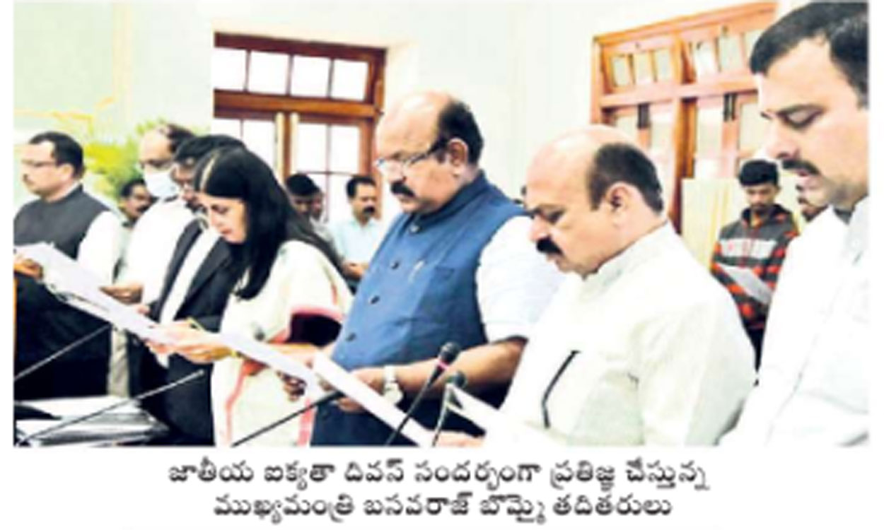 BJP: విజయపుర కార్పొరేషన్‌ బీజేపీ కైవసం | BJP: Vijayapura Corporation ...